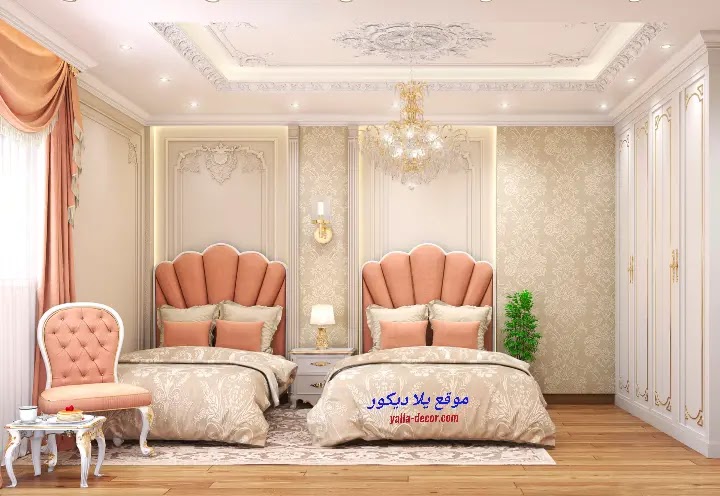 غرف نوم بنات 2024 غرف نوم بنات كاملة